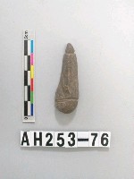 藏品(兩縊型石網墜)的圖片